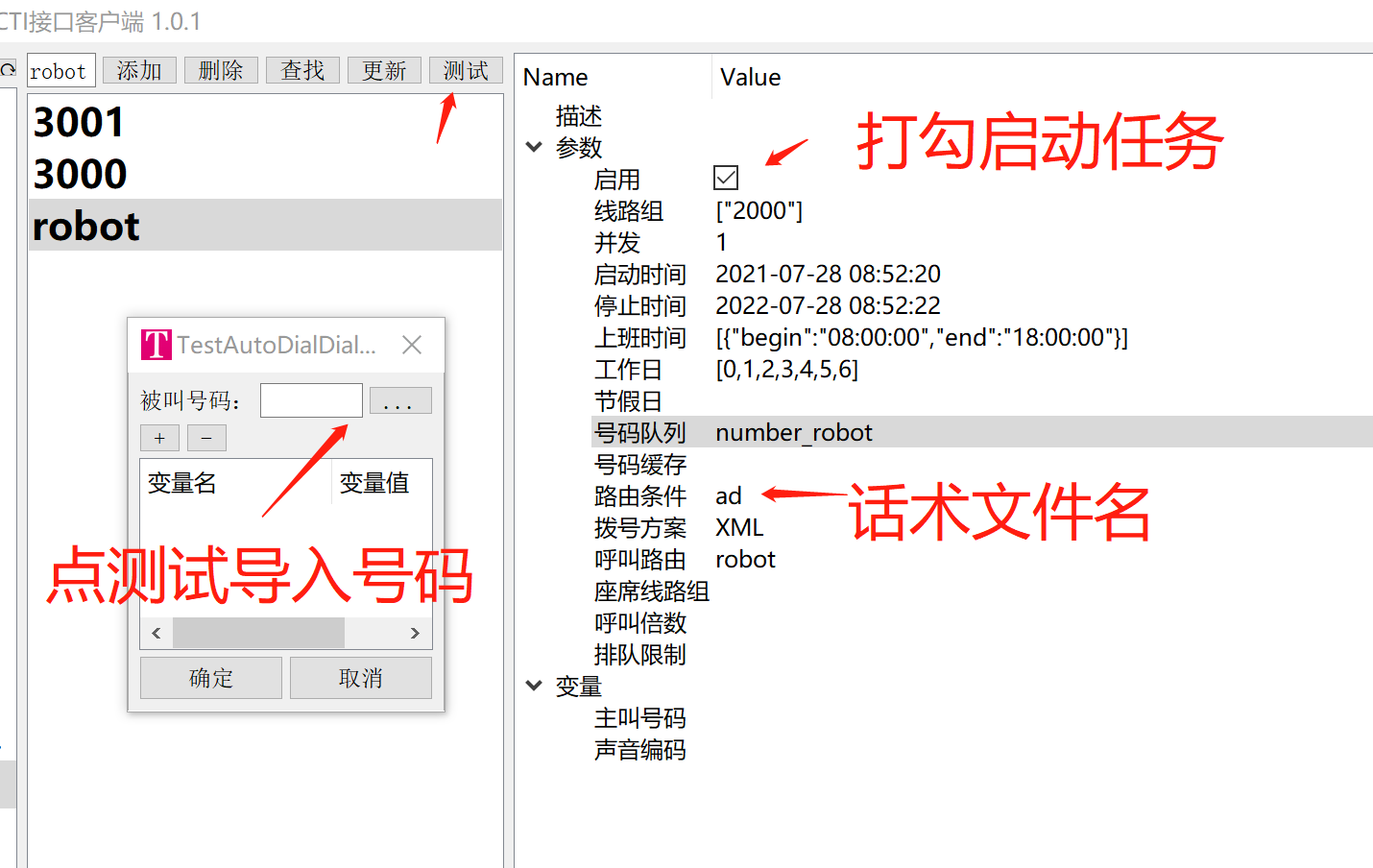 C言語によるUNIXシステムプログラミング入門 | 河野 清尊 |本